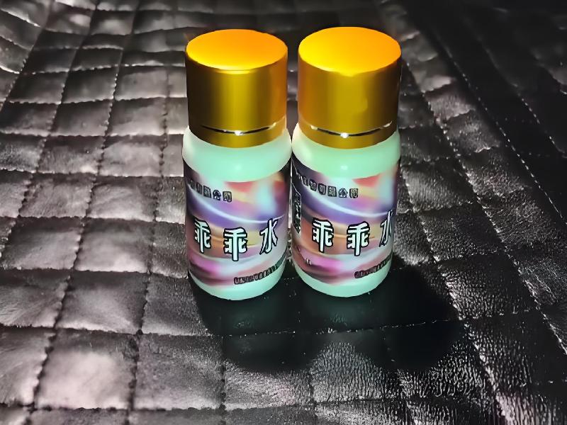 弥曼催听迷之夜6914-EDB型号